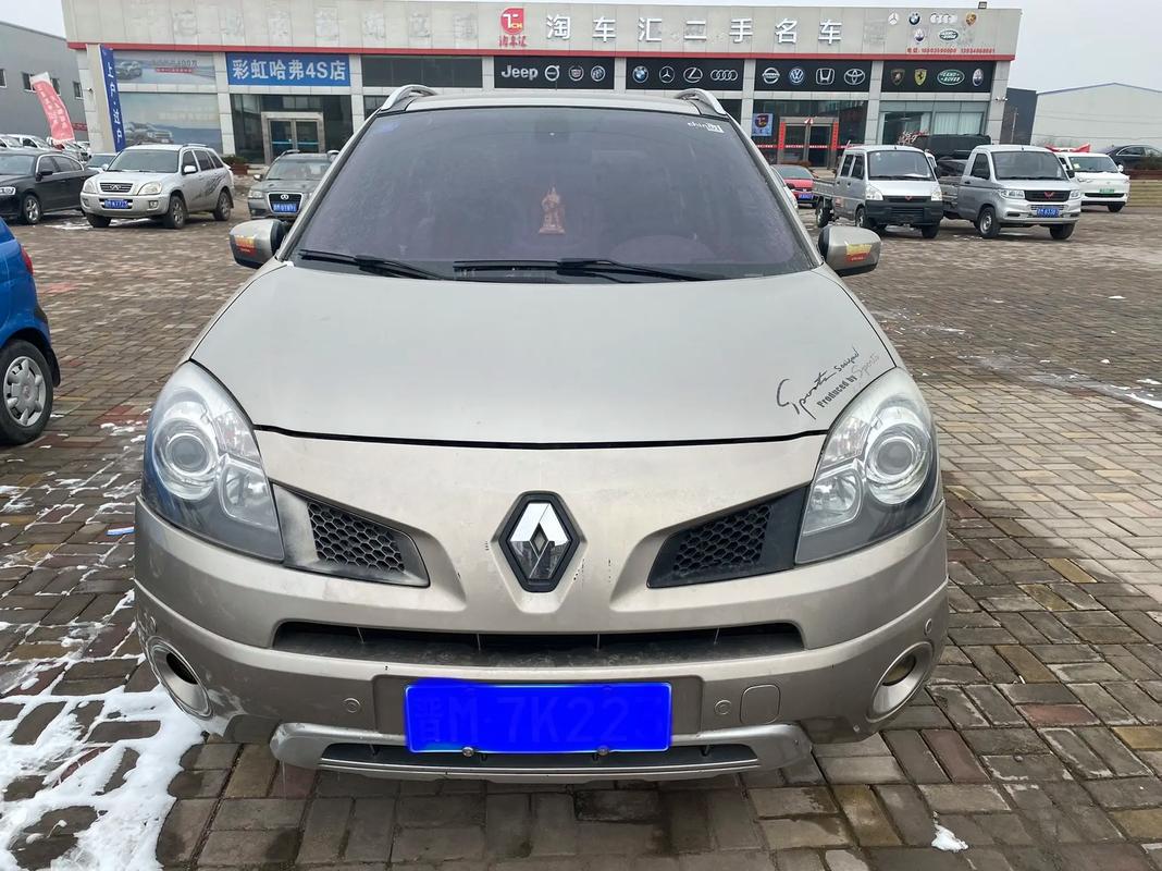 广州荔湾区嘉隆胜企业管理咨询日产汽车与雷诺的合作，哈弗的低能耗柴油动力技术