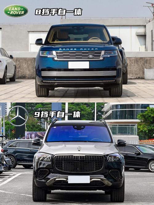 广州荔湾区嘉隆胜企业管理咨询迈巴赫经典与现代的完美融合，路虎如何塑造独特的品牌形象